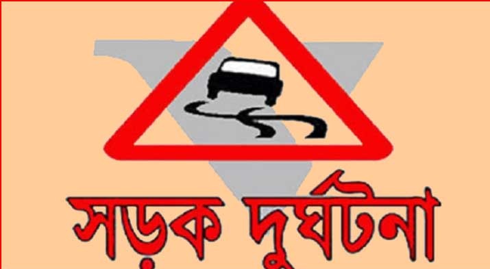 গোমস্তাপুরে মোটরসাইকেলের ধাক্কায় শিশু নিহত